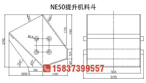 NE50斗式提升機料斗尺寸圖紙參數(shù)